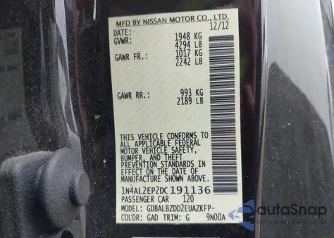 2013 Nissan Altima 2.5 S из США, поврежденный, VIN 1N4AL2EP2DC191136